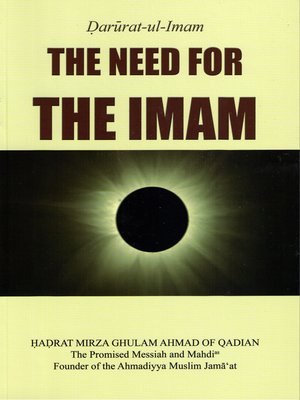 cover image of The Need for the Imam